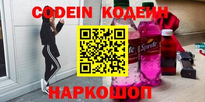 крисы Краснодар