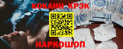 крисы Кулебаки