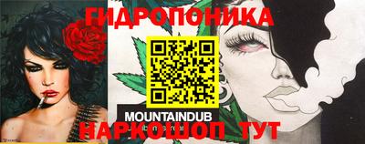 каннабис Краснознаменск