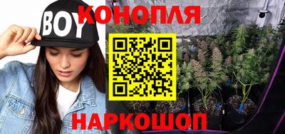 стафф Кумертау