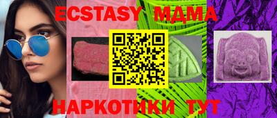 стафф Кумертау