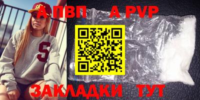 крисы Кулебаки