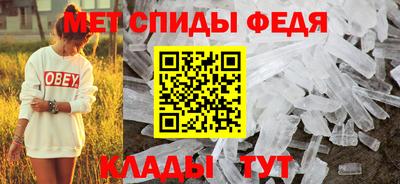 стафф Кумертау