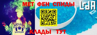 стафф Кумертау