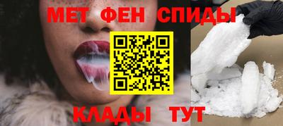 каннабис Краснознаменск