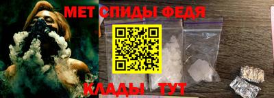 крисы Кулебаки