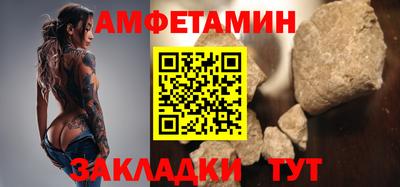 крисы Краснодар