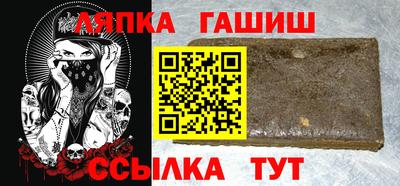 спиды Кунгур