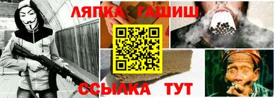 стафф Кумертау